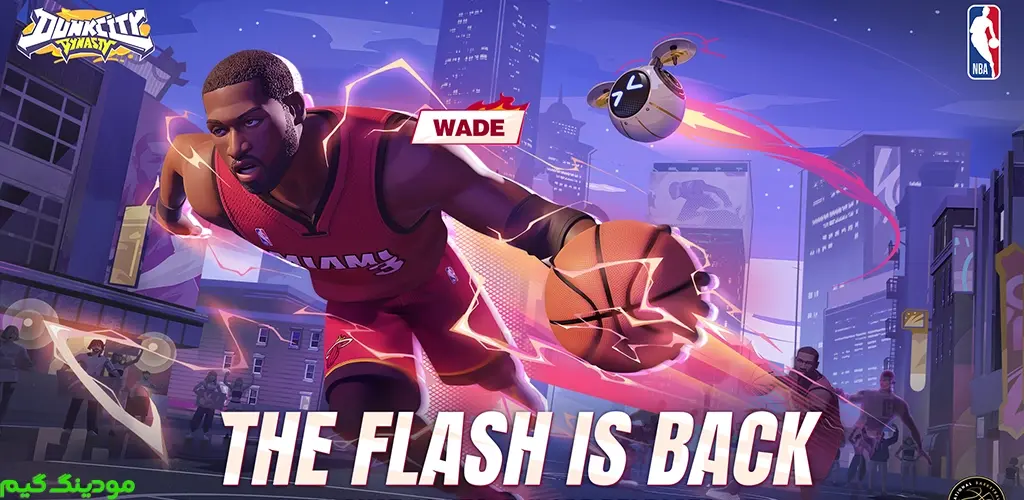 دانلود بازی Dunk City Dynasty + Mod سلسله شهر دانک هک شده برای اندروید