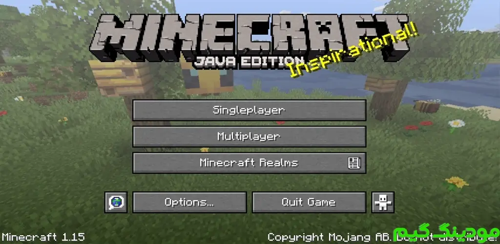 Minecraft 1.15 + Mod – نسخه رسمی ماینکرافت 15 هک شده اندروید