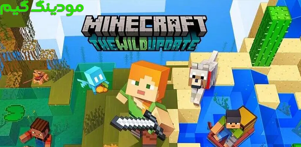 Minecraft 1.19 + Mod – نسخه رسمی ماینکرافت 19 هک شده اندروید