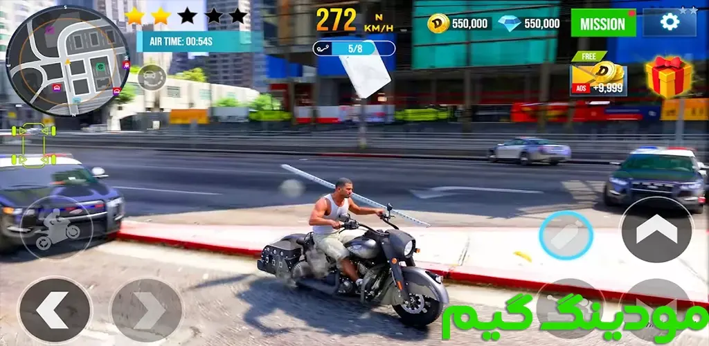 دانلود بازی Moto Racing: Driving Simulator + Mod مسابقه موتورسواری: شبیه‌ساز رانندگی هک شده برای اندروید