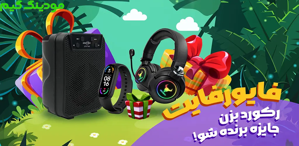 دانلود ‏‏‏‏بازی کوییز فایور | فایتر گلادیاتور هک شده برای اندروید