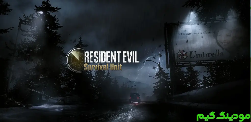 دانلود بازی Resident Evil Survival Unit + Mod واحد بقا در رزیدنت اویل هک شده برای اندروید