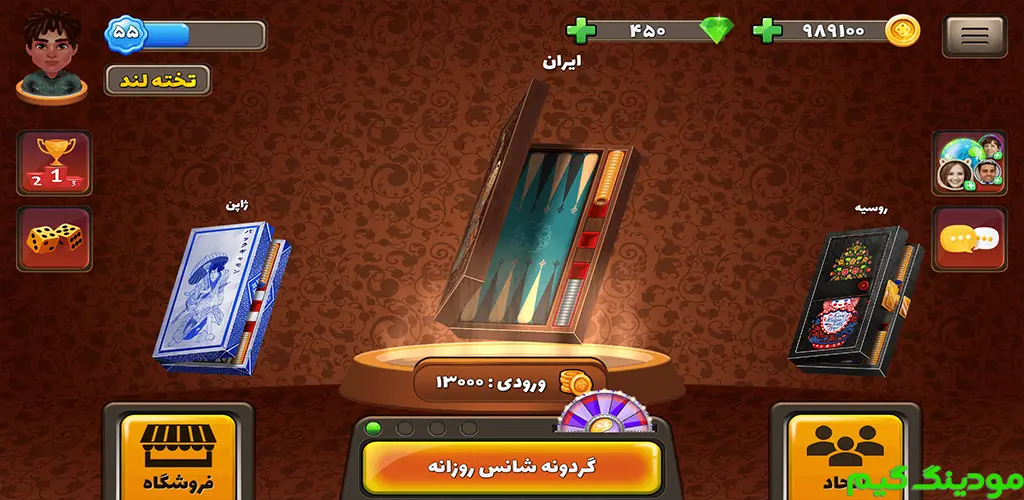 دانلود بازی ‏‏تخته لند | تخته نرد ایرانی هک شده برای اندروید