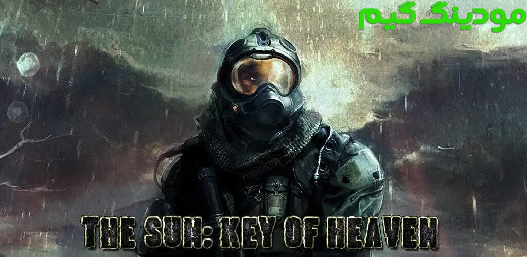 دانلود بازی The Sun: Key Of Heaven Shooter + Mod ای جی ای 2025 هک شده برای اندروید