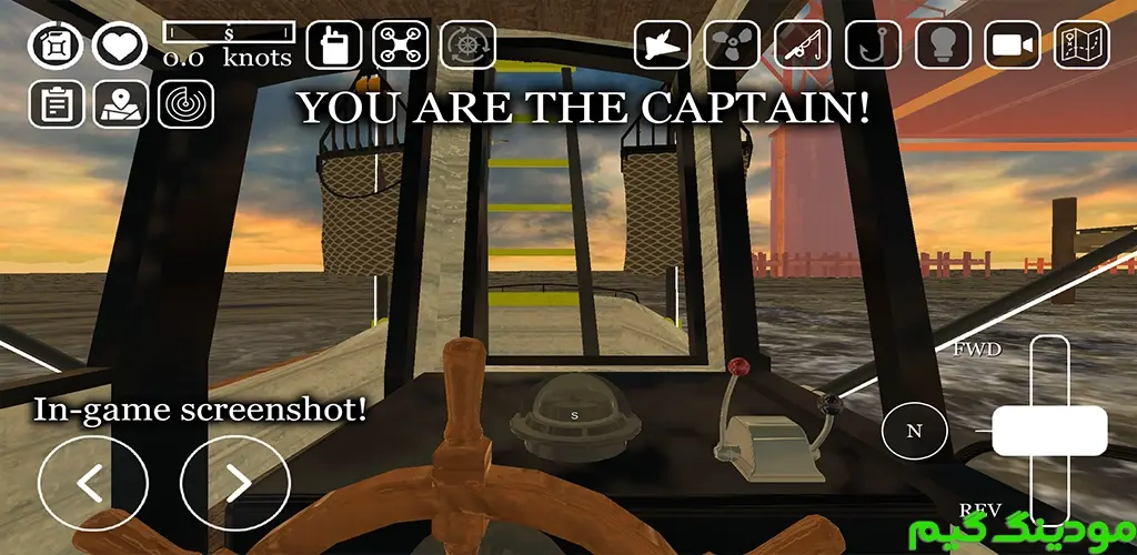 دانلود بازی uCaptain: Boat Fishing Game 3D + Mod شبیه سازی کشتی ماهیگیری هک شده برای اندروید