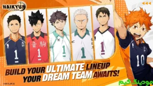 HAIKYU!! FLY HIGH + Mod