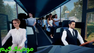 Bus Simulator : EVO + Mod