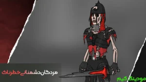 War of Destiny + Mod
