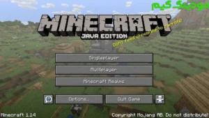 Minecraft 1.14 + Mod
