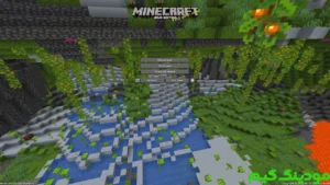 Minecraft 1.17 + Mod