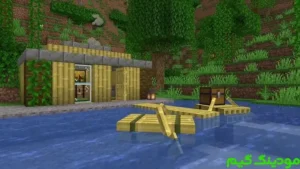 Minecraft 1.20 + Mod