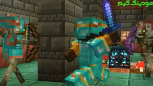 Minecraft 1.21 + Mod