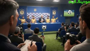 Rematch: From Streets to Stars + Mod