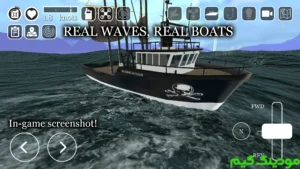 uCaptain: Boat Fishing Game 3D + Mod