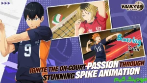 HAIKYU!! FLY HIGH + Mod