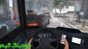Bus Simulator : EVO + Mod
