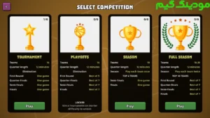 Clutchtime: Basketball + Mod