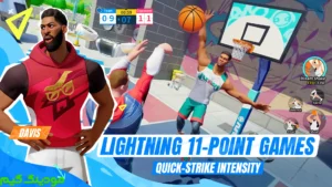 Dunk City Dynasty + Mod