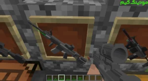 Guns Mod Minecraft + Mod