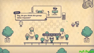 Is This Seat Taken? + Mod