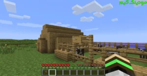 Minecraft 1.18 + Mod