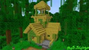 Minecraft 1.20 + Mod