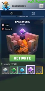 Minecraft Earth + Mod