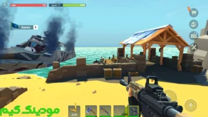 TEGRA: Zombie survival island + Mod