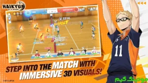 HAIKYU!! FLY HIGH + Mod