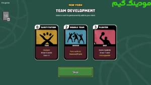 Clutchtime: Basketball + Mod