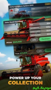 Farm Manager - 2025 + Mod