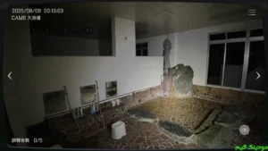 Japan Stigmatized Property + Mod