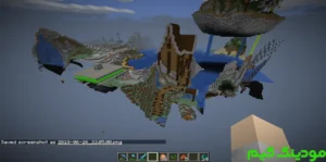 Minecraft 1.13 + Mod