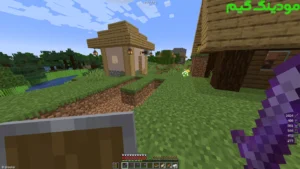 Minecraft 1.16 + Mod