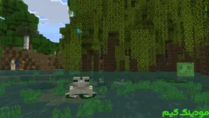 Minecraft 1.19 + Mod