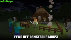 Minecraft Trial + Mod