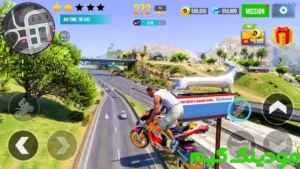 Moto Racing: Driving Simulator + Mod