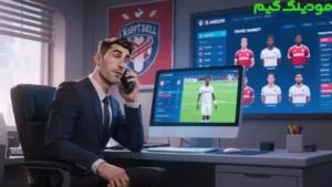 Rematch: From Streets to Stars + Mod