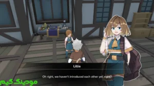 WhiteFlame: The Hunter + Mod