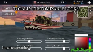 uCaptain: Boat Fishing Game 3D + Mod