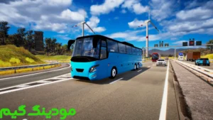 Bus Simulator : EVO + Mod
