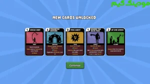 Clutchtime: Basketball + Mod