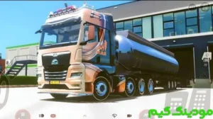 Euro Truck Simulator 3 + Mod