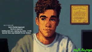 Favela Kick: The Final Goal + Mod