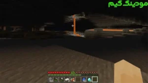 Minecraft 1.15 + Mod