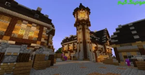 Minecraft 1.18 + Mod