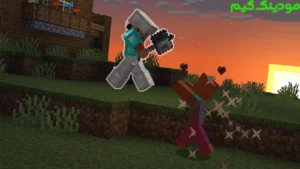 Minecraft 1.21 + Mod