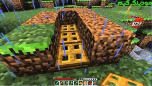 Minecraft Online + Mod