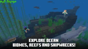 Minecraft Trial + Mod