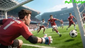 Rematch: From Streets to Stars + Mod